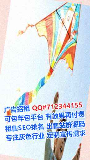 邕宁卵子商务咨询事务所